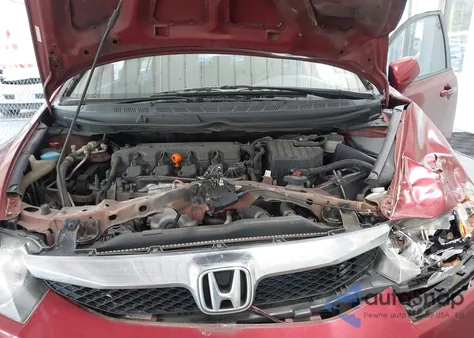 2011 Honda Civic Lx z USA, uszkodzony, nr VIN 2HGFA1F52BH544595